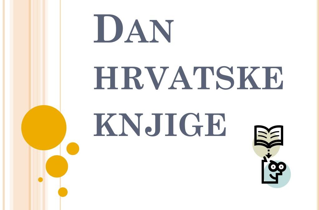 DAN HRVATSKE KNJIGE